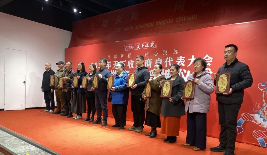 一场大会，看懂郑州天下收藏文化街的未来(图9)