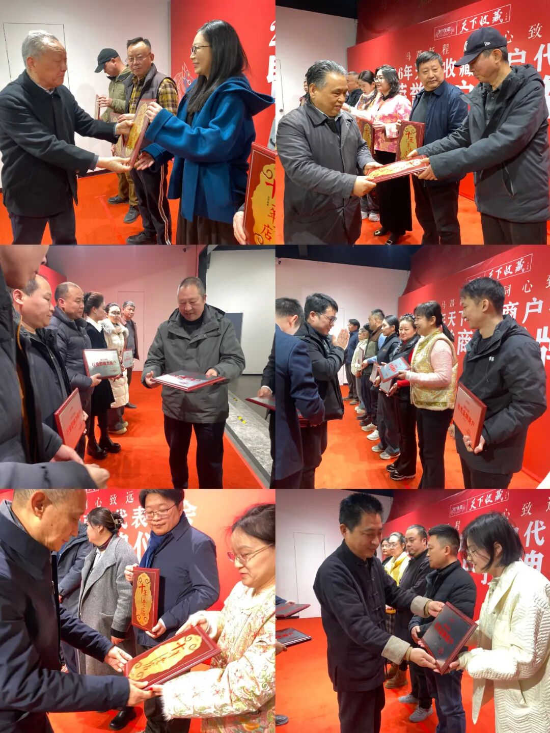 一场大会，看懂郑州天下收藏文化街的未来(图12)