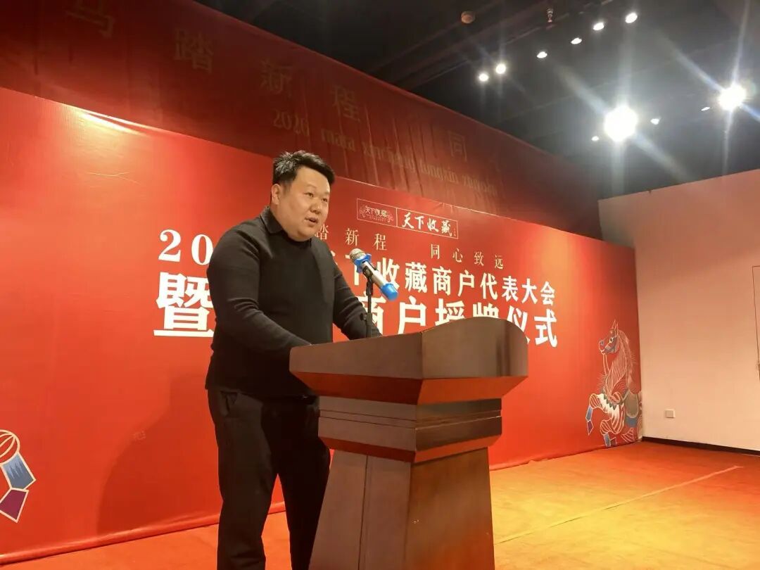 一场大会，看懂郑州天下收藏文化街的未来(图14)