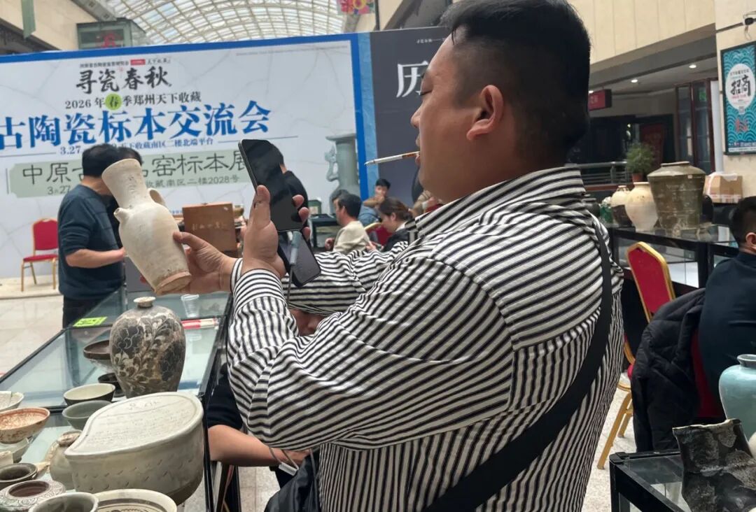 寻瓷春秋圆满落幕｜春分/立冬，两节相约，三大展览持续开放！(图4)