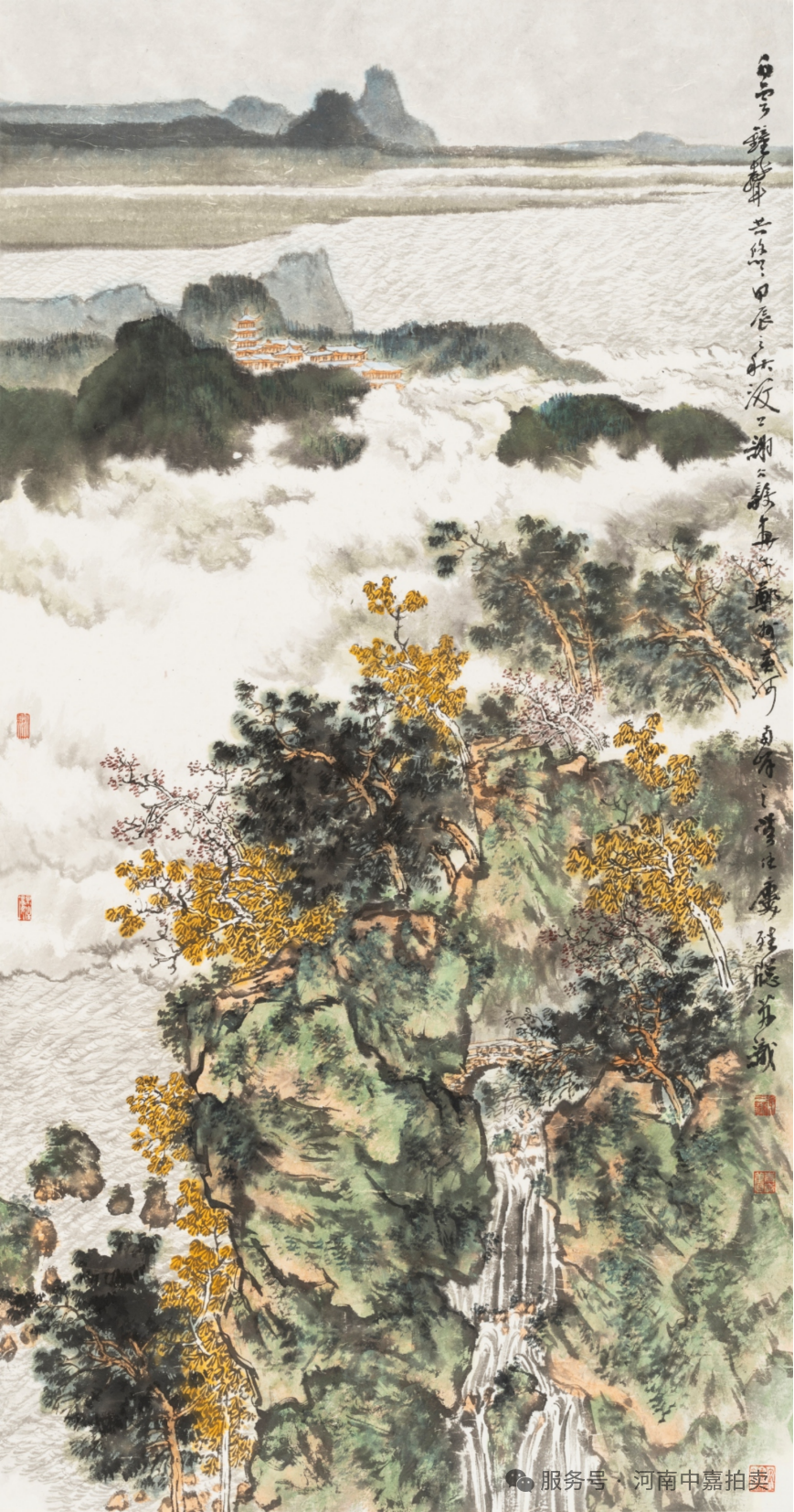 藏・展览丨 首届企业家书画作品展即将启幕！(图7)