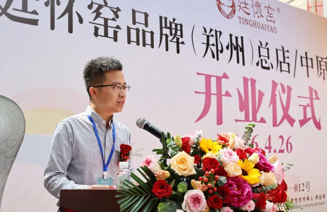 廷怀窑品牌(郑州)总店/中原运营中心盛大开业暨李廷怀窑十大经典汝瓷作品发布(图8) 廷怀窑品牌(郑州)总店/中原运营中心盛大开业暨李廷怀窑十大经典汝瓷作品发布(图8)