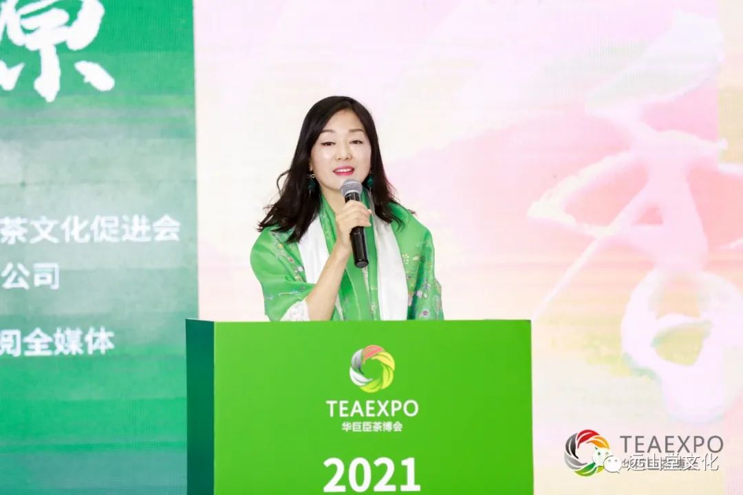 2021中国（郑州）秋季国际茶博会上文化新亮点  “一脉香承”除疫香包公益制作大赛 (图2)